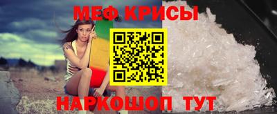 кокаин Лесосибирск