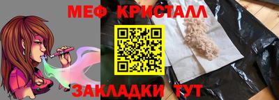 кокаин Лесосибирск