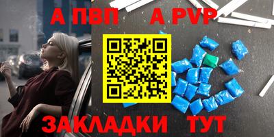 марихуана Ливны