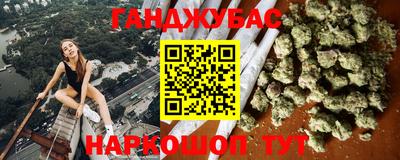 кокаин Лесосибирск