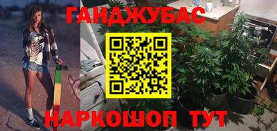 кокаин Лесосибирск
