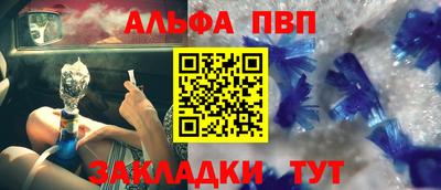 кокаин Лесосибирск