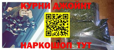 шишки Ликино-Дулёво