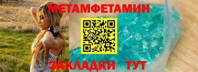 шишки Ликино-Дулёво