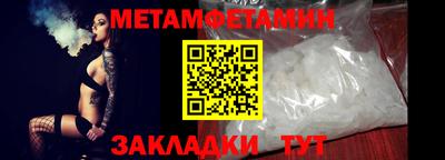 шишки Ликино-Дулёво