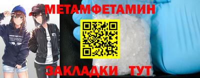 марихуана Ливны