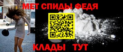 марихуана Ливны