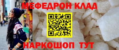 марихуана Ливны