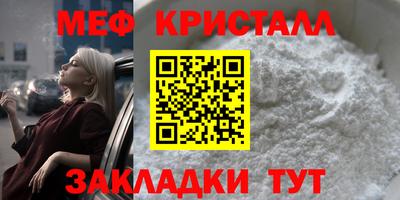 кокаин Лесосибирск