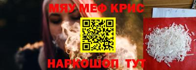марихуана Ливны